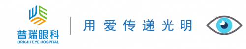 普瑞眼科20周年庆，红谷滩普瑞眼科视光科荣获“五星级服务认证”，引领眼健康服务新标杆！