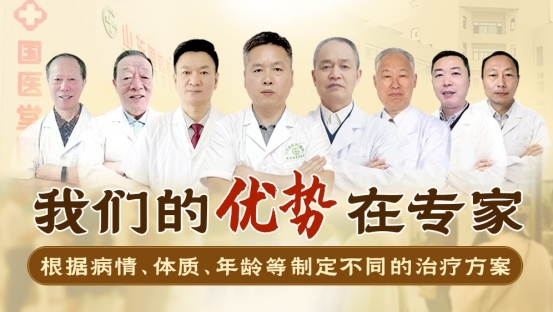 济南国医堂中医张青松“三个调”治囊肿，标本兼治受欢迎