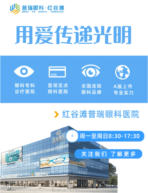 1764221462-1e8c635aaa4401c