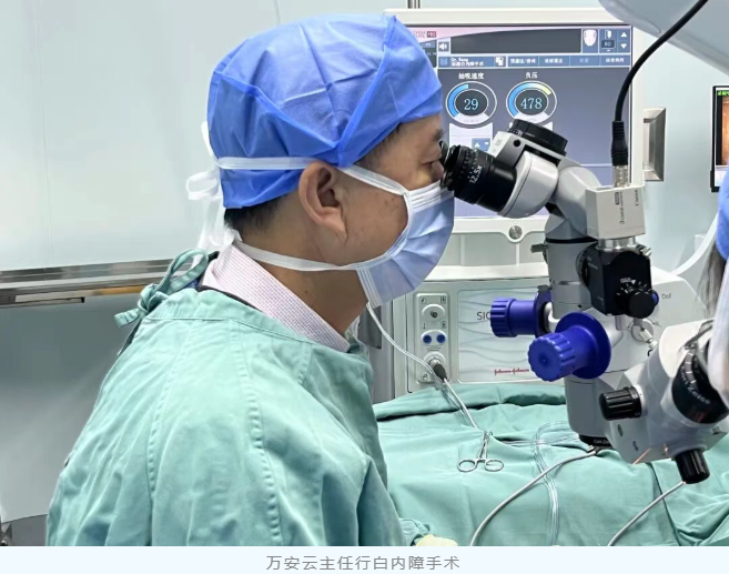 1764221462-123c54e2f932400