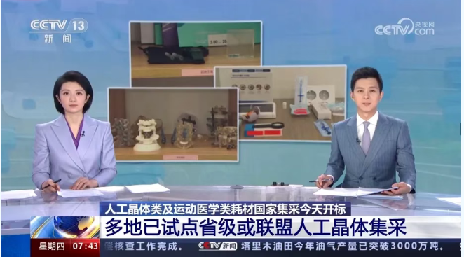 1764221462-aed51659e01484d