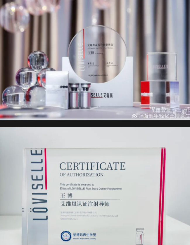 1769659666-177051098ffce52 1769659666-177051098ffce52